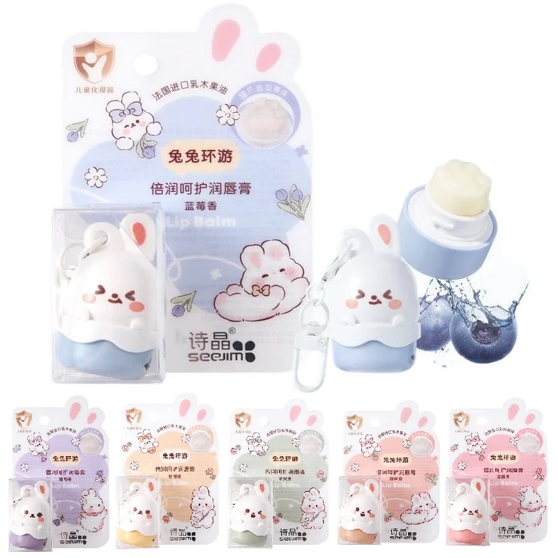 

1Pcs Cartoon Bunny Fruity Moisturizing Lip Balm Nourishing Anti Dry Cracking Lip Care Fades Lip Lines Lips Base Makeup