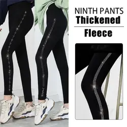 Fashion Fleece Women Leggings Hotfix Rhinestone Striped Autumn Winter Leggings Thickened Bottoming Leggings