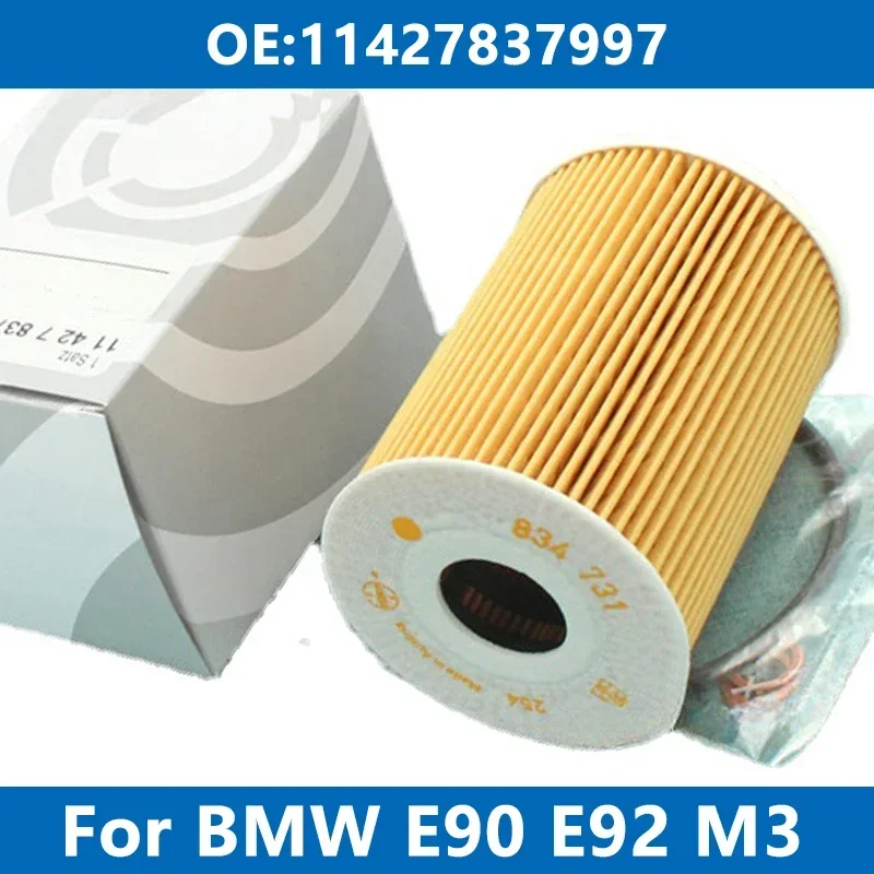 Engine Oil Filters 11427837997 For BMW E90 E93 E92 Coupe M3 GTS S65B40A S65B44A Engine 2007-2013 Car Oil Filter Kit Accessories