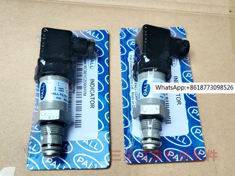 

Customized Shield Machine Filter Pressure Switch RC861CZ090HYM RC861CZ091ZYM Reminder