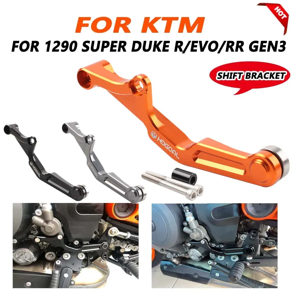 Motorcycle Shift Stabilizer Gear Shift Support Shifting Bracket Lever Link for KTM 1290 SUPER DUKE R 1290 EVO 1290 RR Gen3 2024