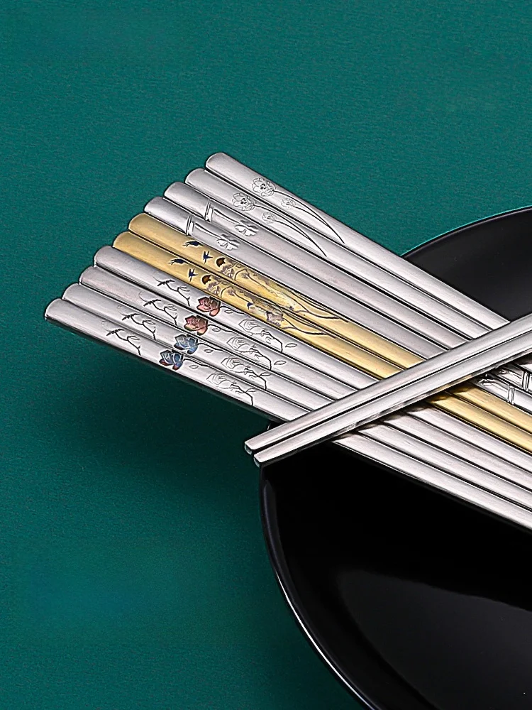 Food Ade 36 Stainl …