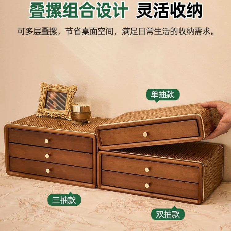 Vintage Drawer Desktop Storage Rack Multi Layer Large Capacity Bedroom Jewelry Combined Organizer Box Container