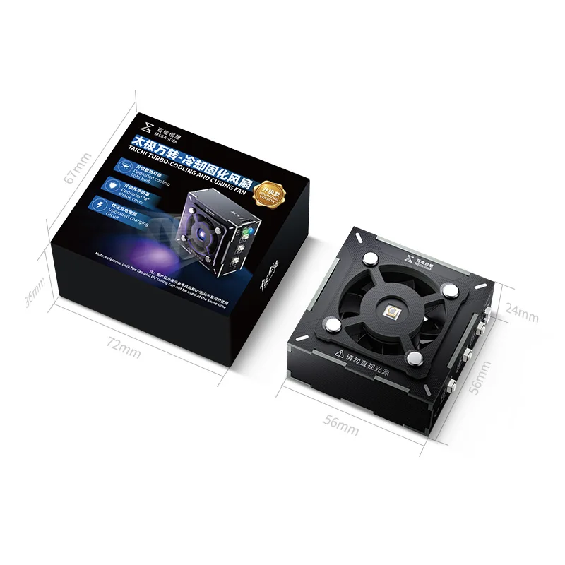 Qianli MEGA-IDEA 3 in 1 Taichi Turbo-Cooling and Curing Fan OSS UV Curing Fan Fast Cooling and UV Curing Repair Fan Tools