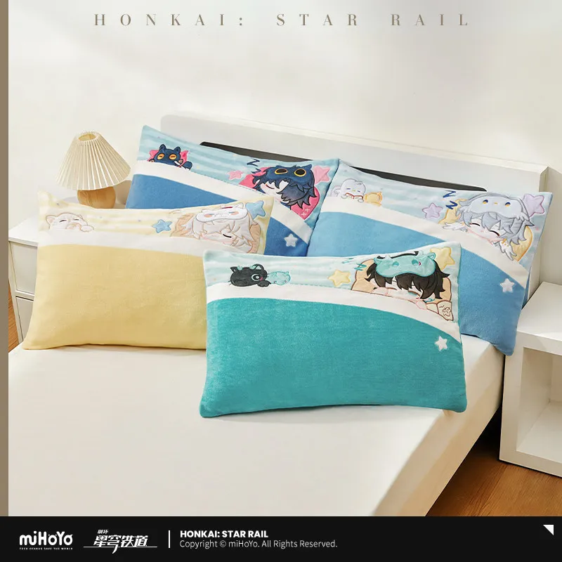 

Официальная подушка-наволочка для дома с персонажами игры miHoYo Honkai: Star Rail (Дань Хэн, Цзин Юань, Блейд) из серии «Мальчиковый общежитий» для косплея