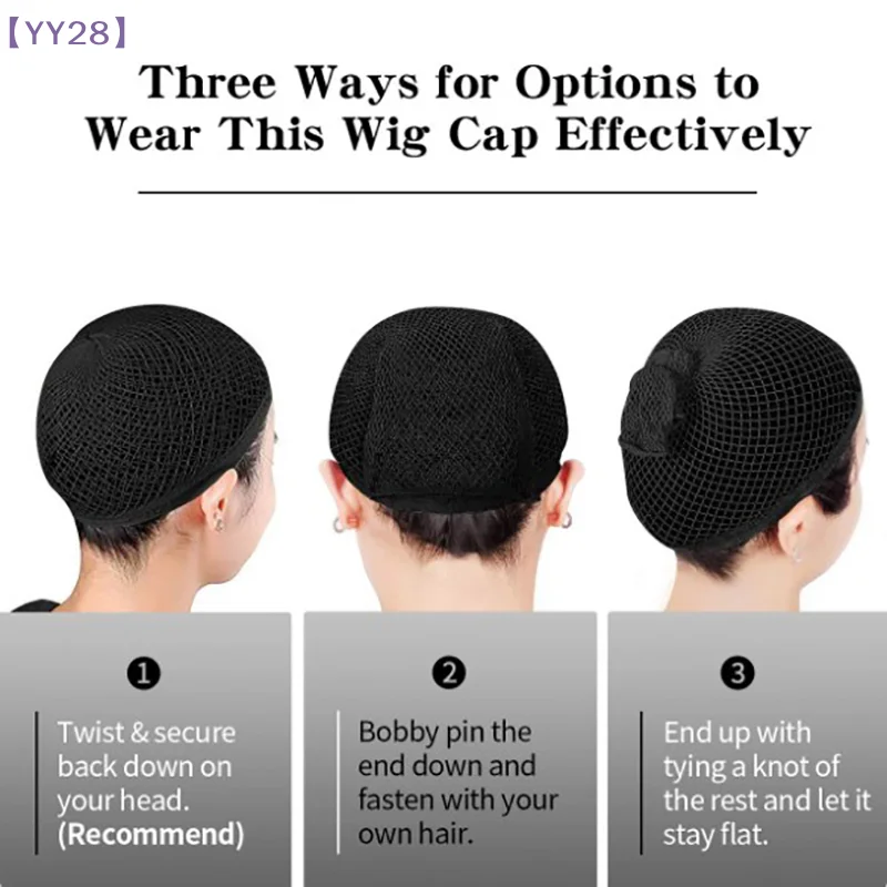【YY28】1 Pcs Wig Caps Black Hair Net Stretch Mesh Two End Universal Caps Making Wigs Free Size{Y}