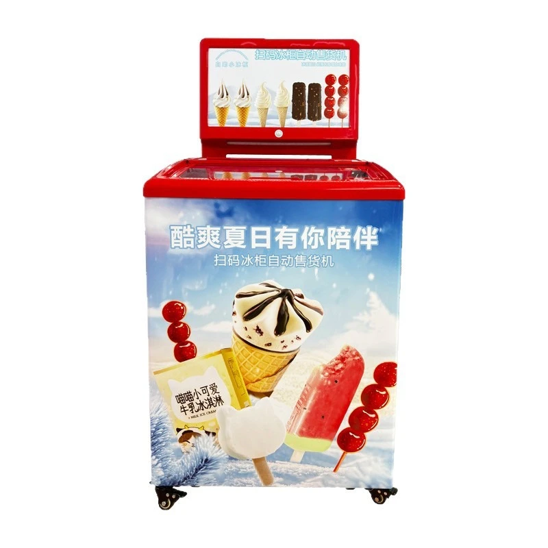 

Ice cream scan code freezer commercial horizontal AI visual gravity sensing freezing intelligent ice cream self-service vending
