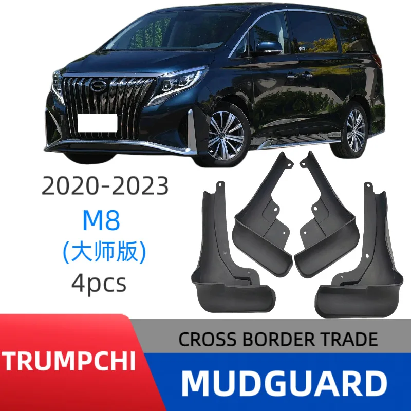 

Suitable for Trumpchi M8 Master Edition 2020-2023 fender car fender skin modification