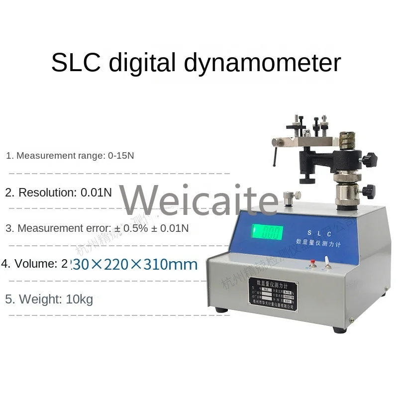 SLC digital display instrument dynamometer 0-15N micrometer force indicator dynamometer