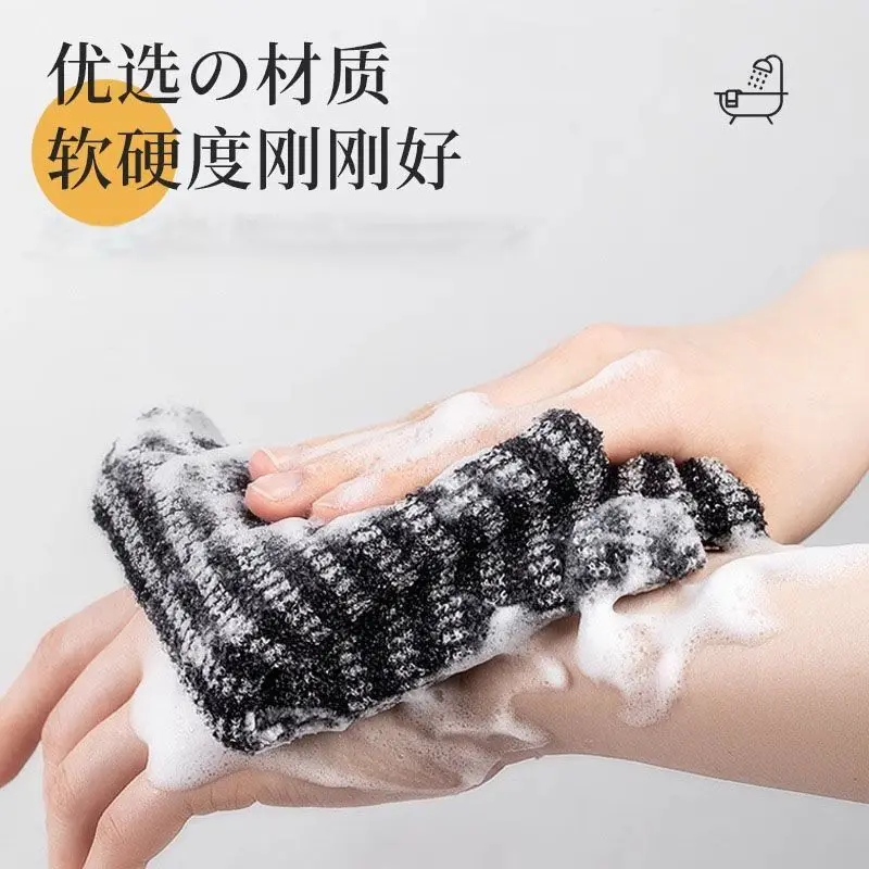 Household Back Rubbing Strap Bath Towel for Adults Flexible Exfoliating Body Scrubber Soft Shower Sponge Bathroom Supply