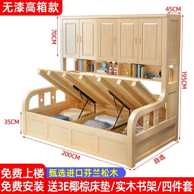 

Комбинированный шкаф-кровать для малогабаритной квартиры с книжным шкафом, комодом и детской татами-кроватью из массива дерева, многофункциональный.