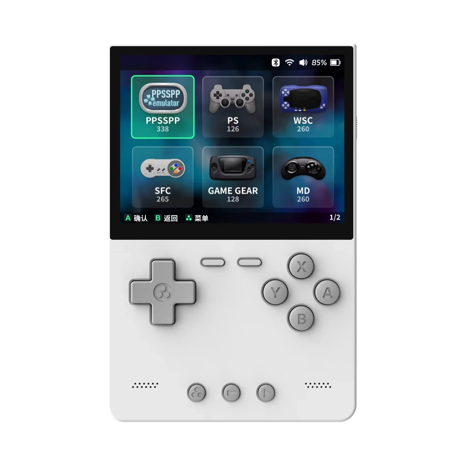 

TRIMUI BRICK New Product Handheld Game Console Portable Handsome Appearance,3.2-inch Screen, Multi-functional Video Game Console