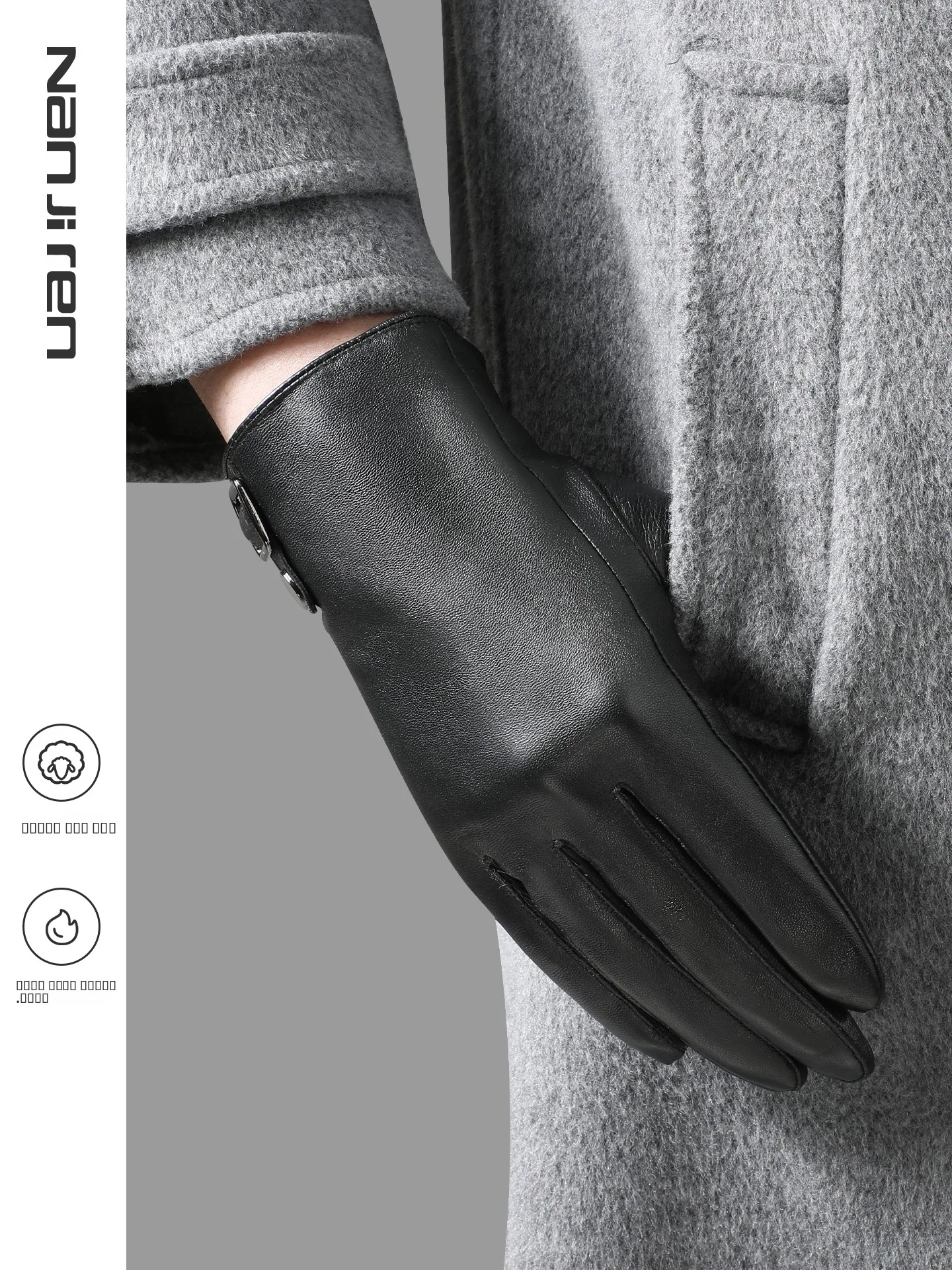 men's-winter-leather-gloves-fce-lined-touchscreen-ible-windproof-warm-driving-ential-soft-genuine-eepskin