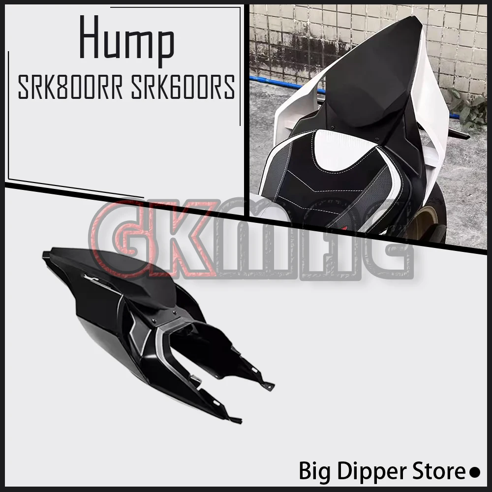 

For QJMotor SRK800RR SRK 800 RR SRK600RS SRK 600 RS Motorcycle Modification Rear Hump Side Plate Rear Tail Cover Cushion