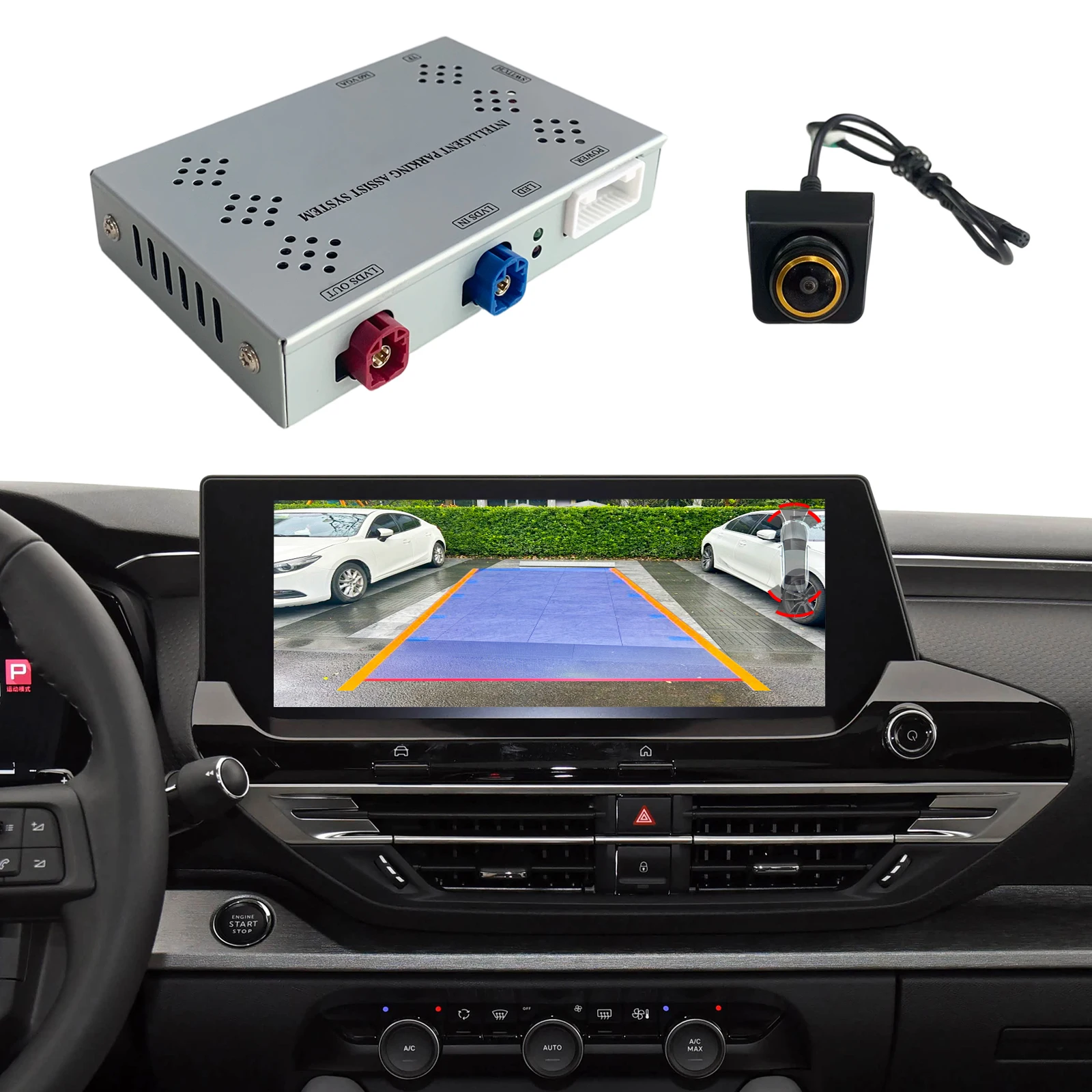 Backup Camera Inter…