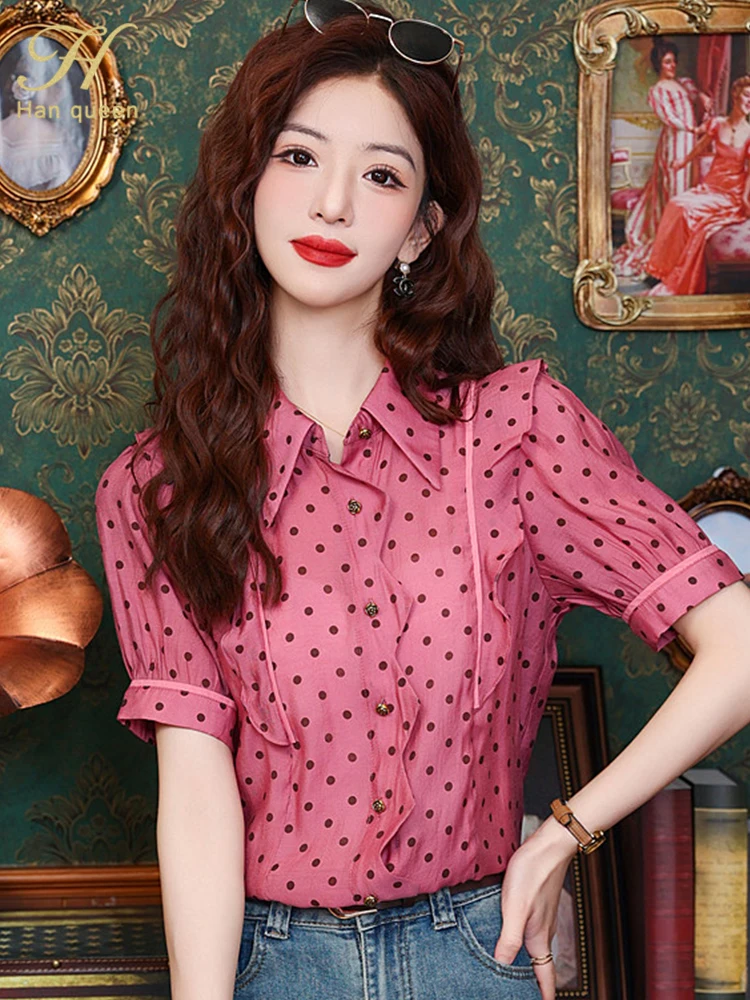 H Han Queen Summer Simple Office Lady camicetta femminile manica corta camicia Ruffles Dot Casual stile coreano camicette larghe donna top