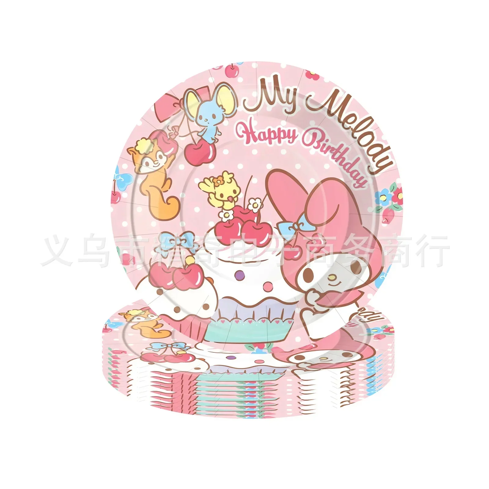 Cute Sanrio Melody Birthday Party set dinnerware Banner Cake Disposable Topper Hanging Flag Melody Balloons Birthday Decoration