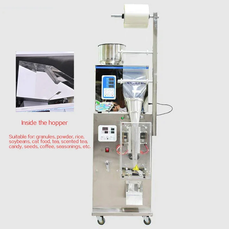 Granule Powder Packaging Machine Automatic Weighing 1-100G Adjustable For Wolfberry Seasonings Nuts Packing Machine