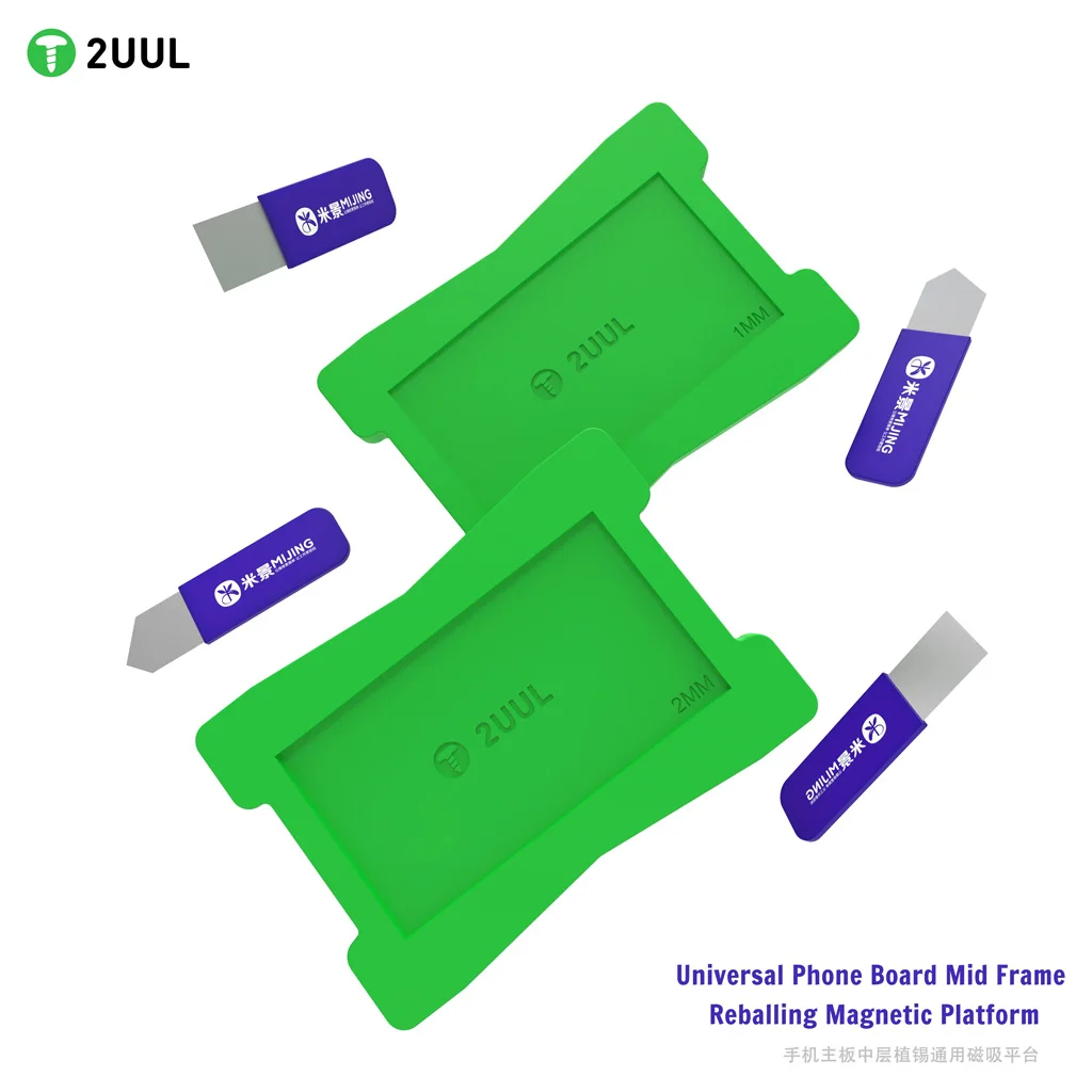 2UUL BH11 BGA Reballing Stencil Magnetic Base For Phone Motherboard Middle Frame CPU IC Chip Planting Tin 3D Silicon Mat