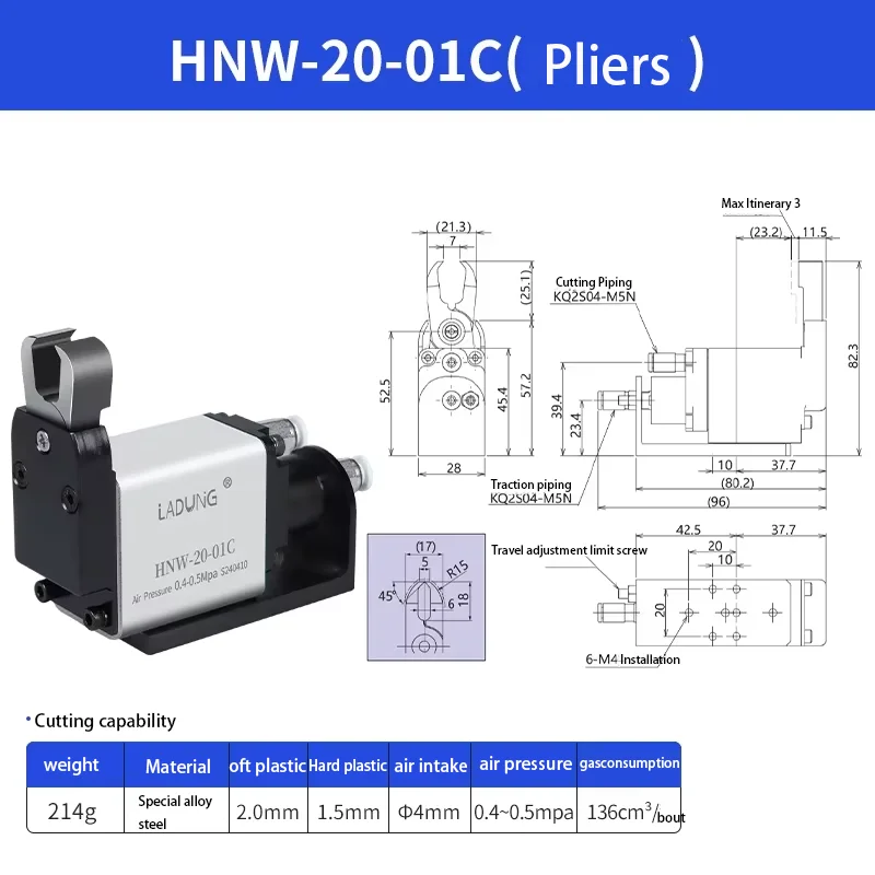 LADUNG HNW-35/20 Pneumatic Air Nipper Shear Set for Miniature Displacement Plastic Cutting, HNW-50 Robotic Sprue Cutters.