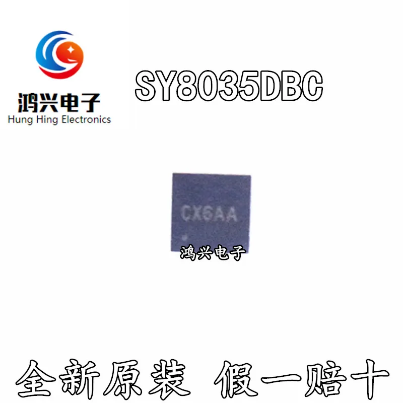 

20pcs original new 20pcs original new SY8035DBC DFN10 screen printing CX synchronous step-down regulator Silergy