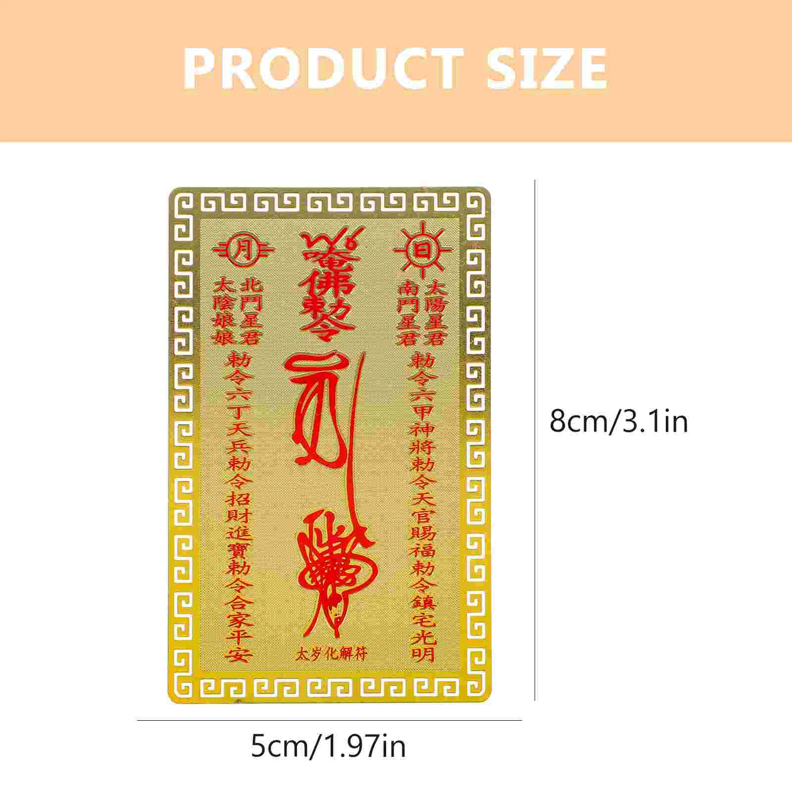 5 Pcs Zodiac Year Amulet Success and Protection Traditional Taisui Blessing Cards Chinese Lucky Japanese Decor