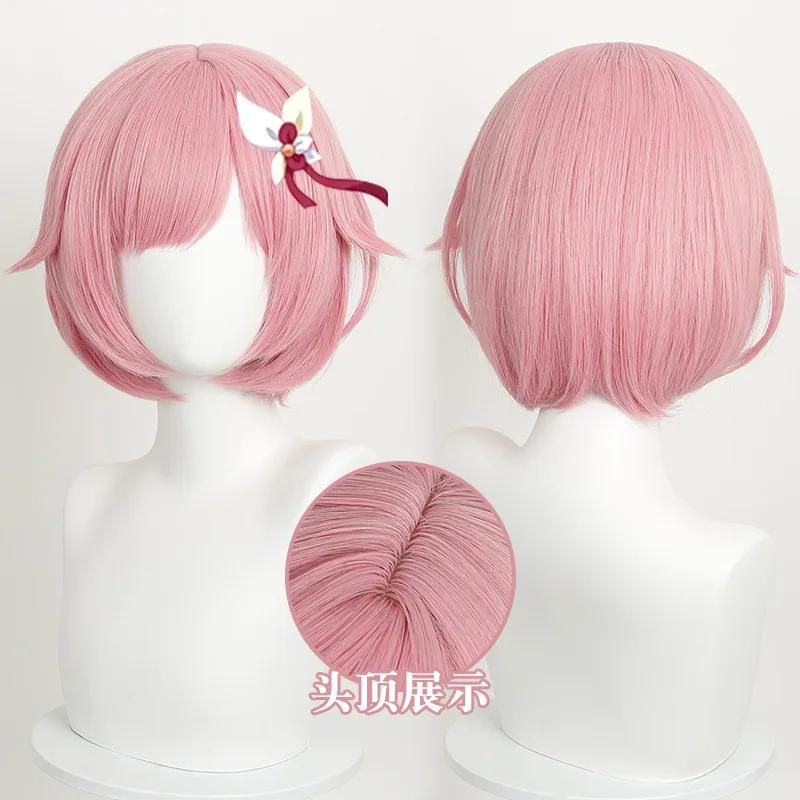 Synthetic Pink Short Bob Wig Inspired By Feng-Xiao-Meng Anime Style Cosplay Party Roleplay Costume Heat Resistant Fiber Hair