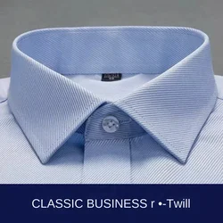 Business dress shirt, men's long sleeved light blue twill slim fit bank work uniform, simple and classic quality shirt