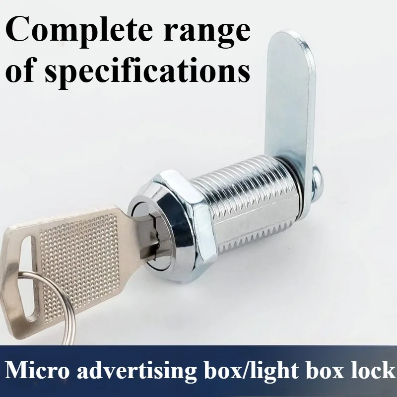 

Mini tongue lock, micro advertising box, jewelry counter lock, display cabinet lock, machine equipment lock