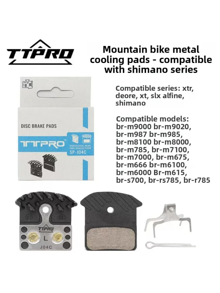 AliExpress NONE TTPRO mountain bike road bike heat dissipation disc brake pad J04C metal resin wear-resistant brake pad