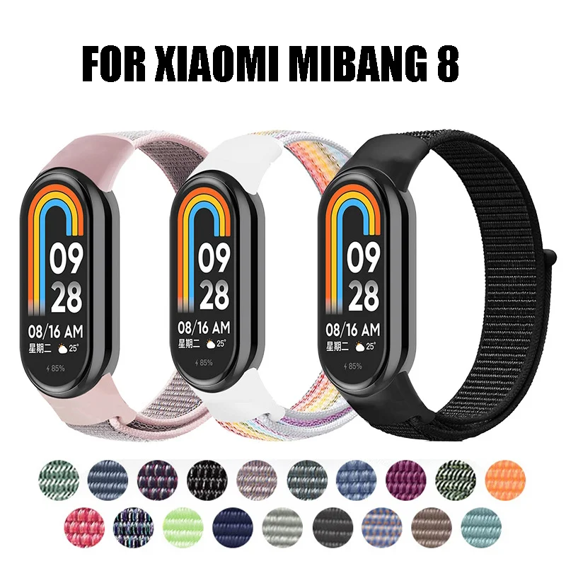 ห่วงไนลอนสําหรับ Xiaomi Mi Band 8 7 6 5 4 3 สร้อยข้อมือ SmartWatch สายรัดข้อมือกีฬา Pulsera Watchband Miband 8 NFC