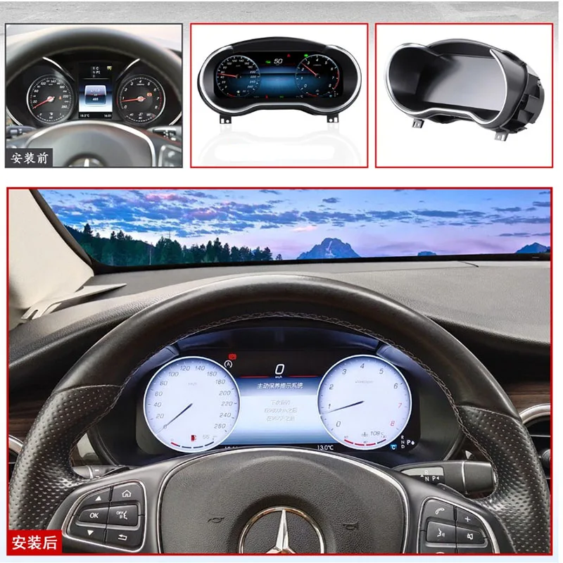 12.3'' For Mercedes Benz V-Class Vito W447 2016-2023 Digital Instrument Cluster LCD Speedometer Dashboard Carplay Car Cockpit