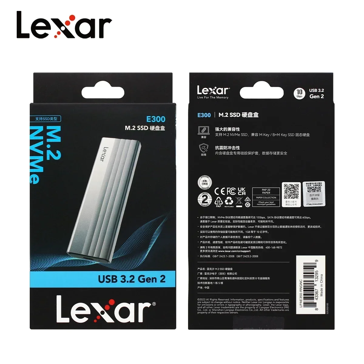 Lexar E300 M.2 NVMe External SSD Enclosure USB3.2 Gen2 Hard Drive Box High‑Speed Transfer For Laptop Desktop Computer