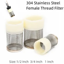 1/5PCS 1/2~1Inch Stainless Steel Female Thread Filter Garden Agriculture Irrigation Mesh Filter Aquarium Fish Tank Pump Fillter