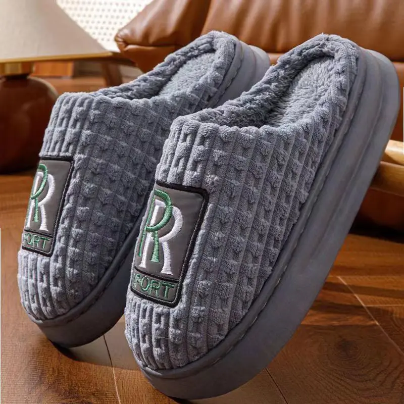 Men's Extra Large Winter Cotton Slippers Homewear Anti-Slip Warm Thick-Soled Fleece-Lined Padded Cotton Slippers