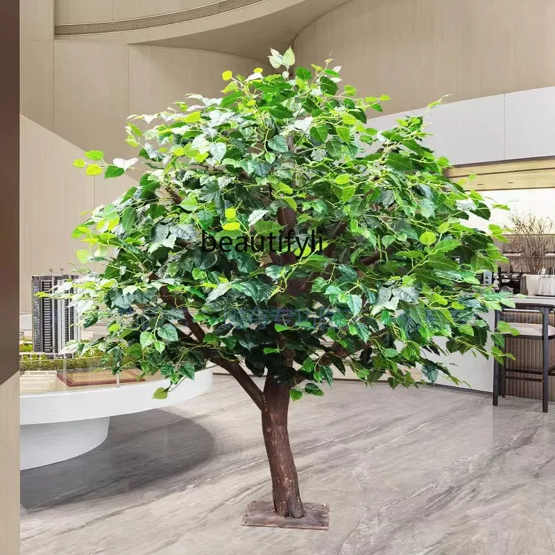 Simulation Big Tree Fake Trees Wisdom Large Plant Living Room Pachira Macrocarpa Natural Trunk Decoration