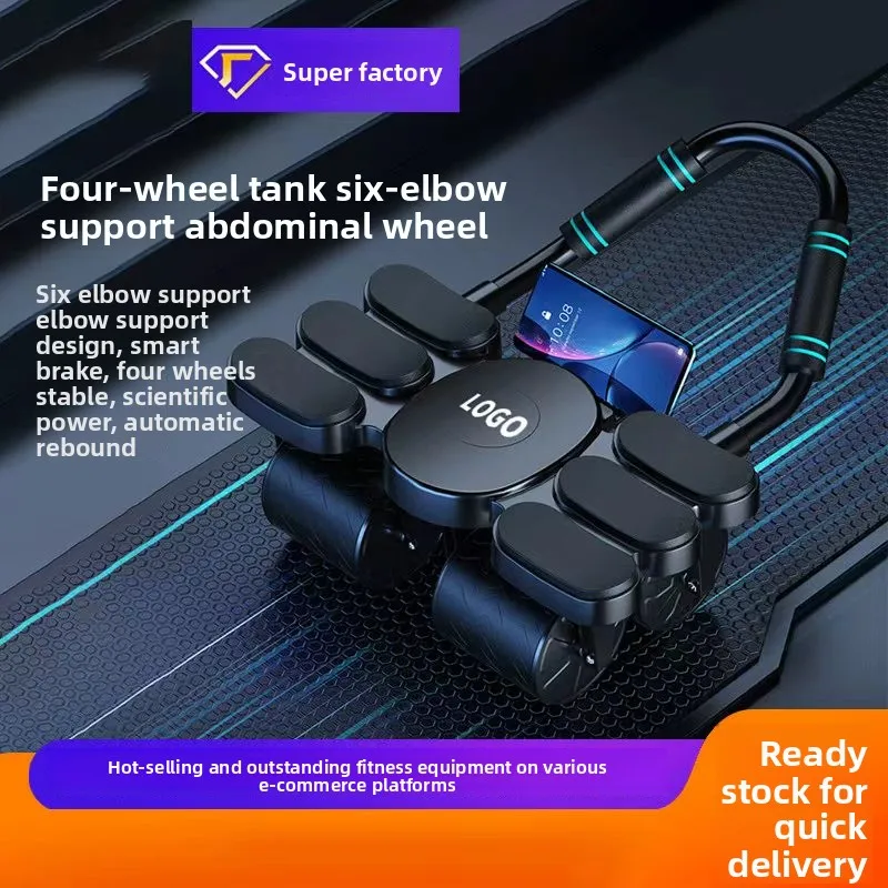 남성용 복근 운동 기구 네 바퀴 여섯 팔꿈치 지지대 자 - Ab Roller Wheel With Elbow Support 리뷰 및 가격