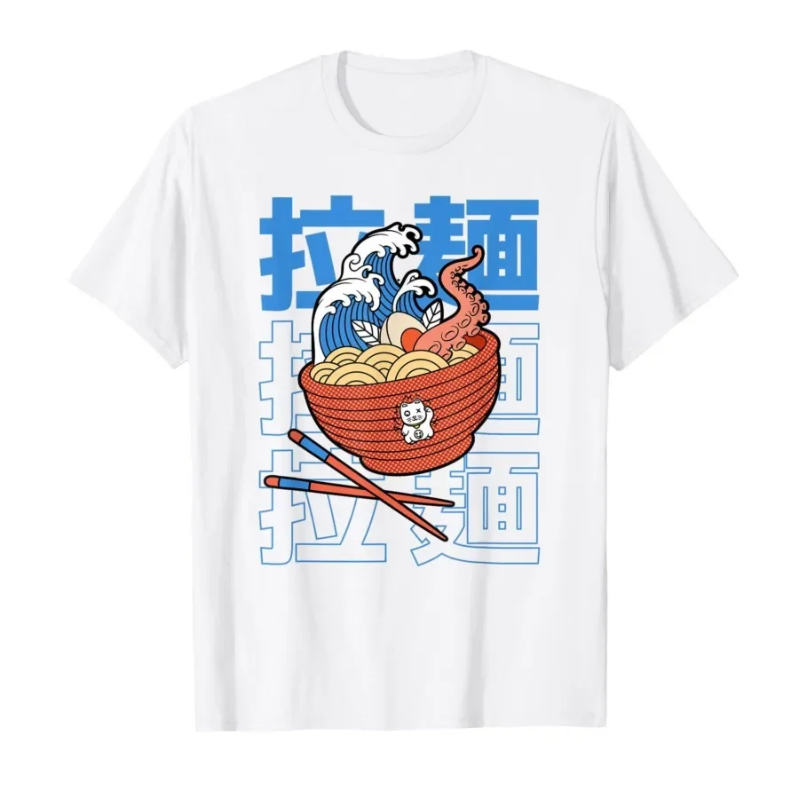 

Ramen Octopus Sushi Wave Graphic Tee Japanese Food Lover Anime Style T-Shirt For Men Women