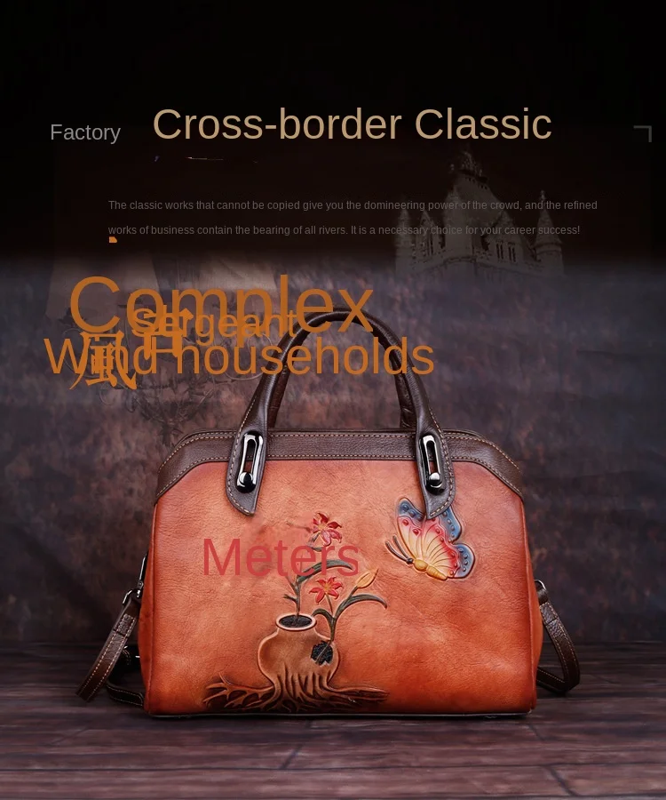 2024 new first layer cowhide shoulder bag Chinese style retro flower handbag wipe color crossbody bag for women E601