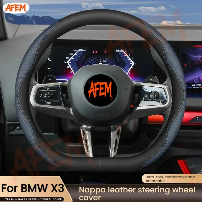 Car Steering Wheel Cover For BMW X3 2025 Special Car Interior Supplies Ultra-thin Leather Handlebar Cover For Four Seasons