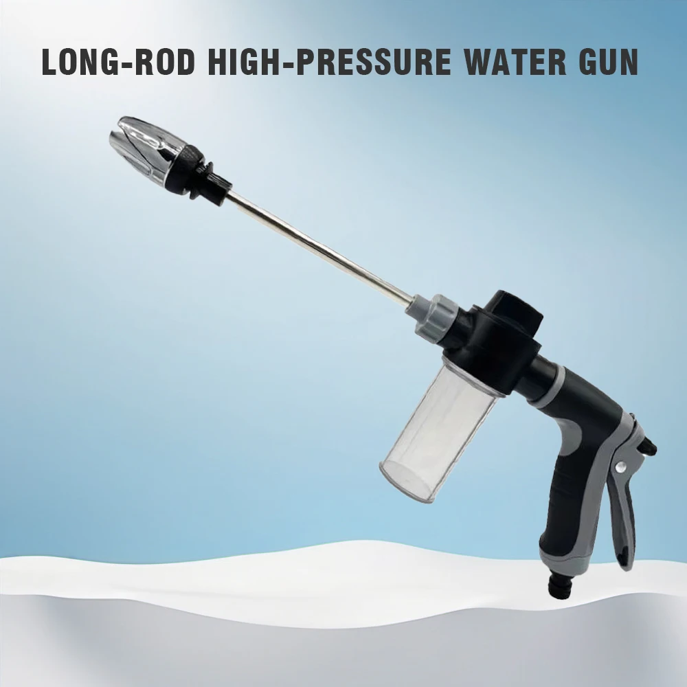 

High Pressure Water Gun 100ML Foam Spray Bottle For Garden Irrigation Window Cleaning Two Models Available Portable Sprayer
