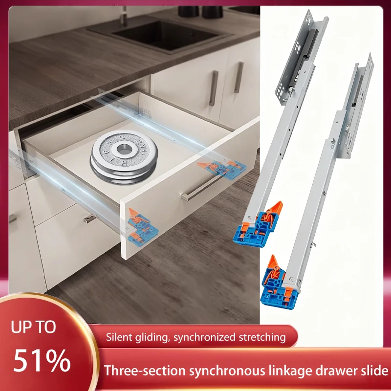 

Нижняя направляющая для ящика, 3-секционная синхронизирующая связь, полное выдвижение, демпфирование, быстросъемная скрытая направляющая для шкафов