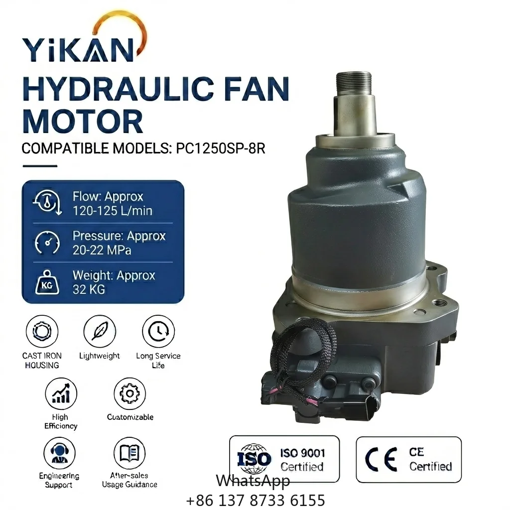 PC1250SP-8R Hydraulic Fan Motor For Komatsu PC1250 Excavator Fits PC1250-11 708-1L-00800 708-7W-00320 Fan Pump