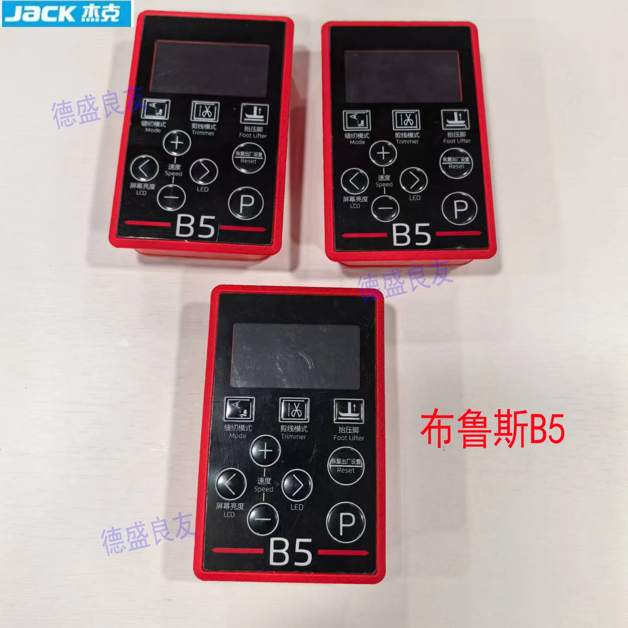 

Панель дисплея Jack Bruce в сборе, аксессуары для компьютерной швейной машины, панель управления