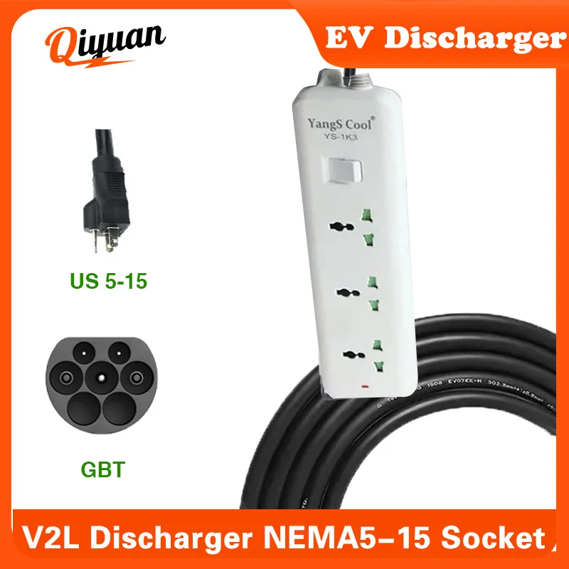 16A GBT Discharger US 5-15 Socket V2L Adapter V2L Cable Outdoor Charging Station China Car Use (Need Car Support V2L Function)