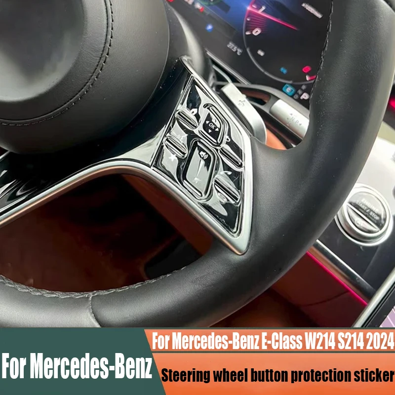 

Защитная наклейка на панель кнопок рулевого колеса для Mercedes-Benz E-Class W214 S214 2024, элементы декора интерьера автомобиля