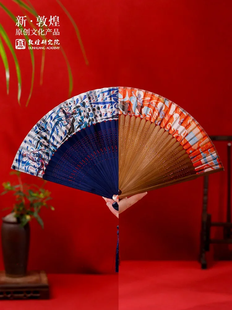 Dunhuang Academy Silk Road Dunhuang Series Folding Fan Fan Ancient Chinese Style Ornaments and gifts