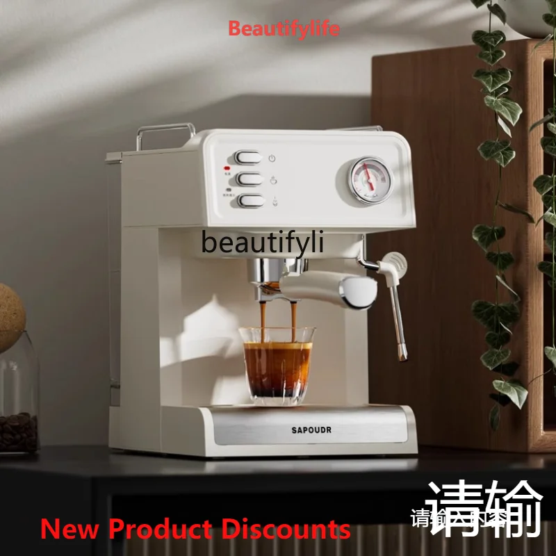 

A61 Ec35 Semi-automatic Italian Household Small Steam Frothed Milk Integrated Espresso Machine