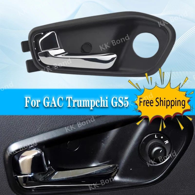

Left Right Front Rear Car Door Interior Handle For GAC Trumpchi GS5 Door Plated Inner Grip Handle Chrome Plating