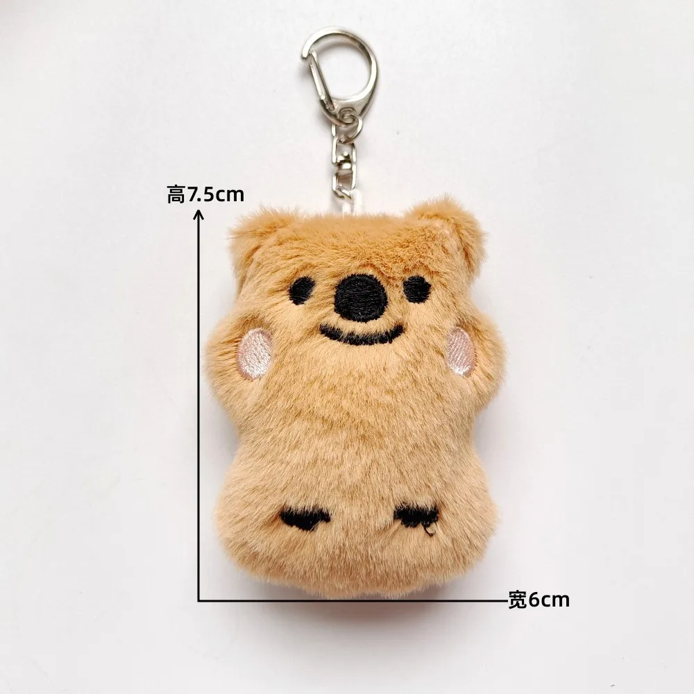 Internet celebrity koala pendant doll squeaky little brown bear student backpack plush doll pendant